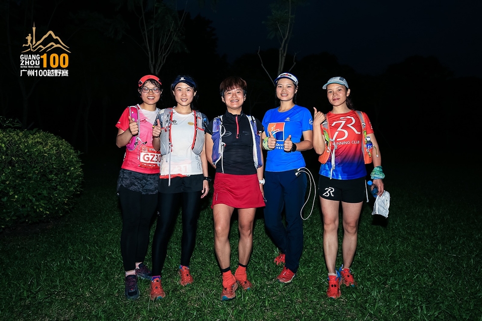 广州100越野赛0503_C (438)