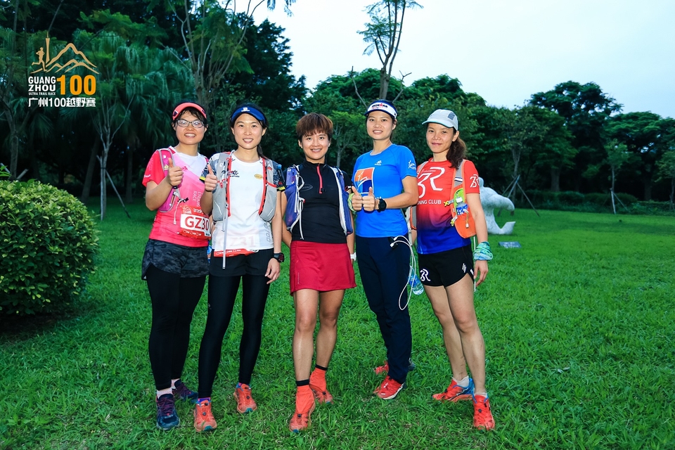 广州100越野赛0503_C (439)