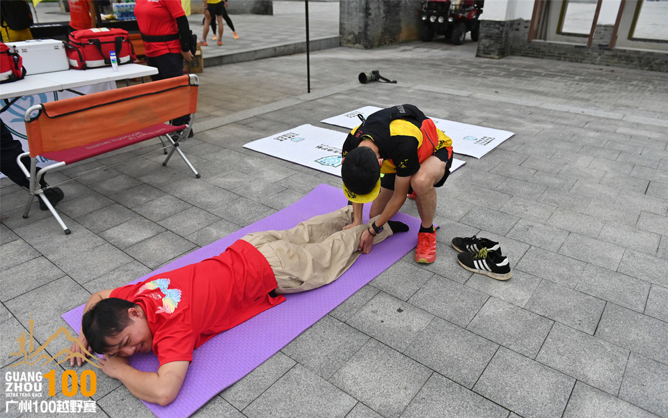 广州100越野赛0504_B (6)