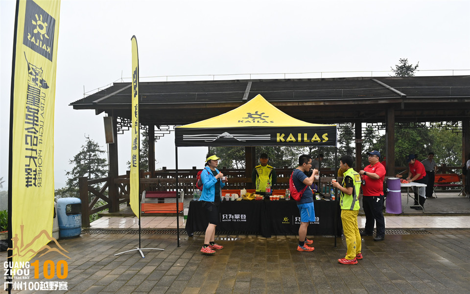 广州100越野赛0504_B (27)