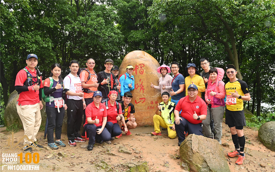 广州100越野赛0504_B (31)