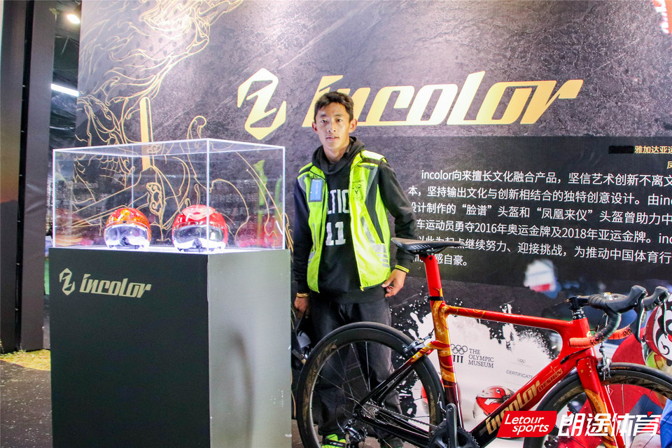 2020甘孜山地户外运动装备展_03