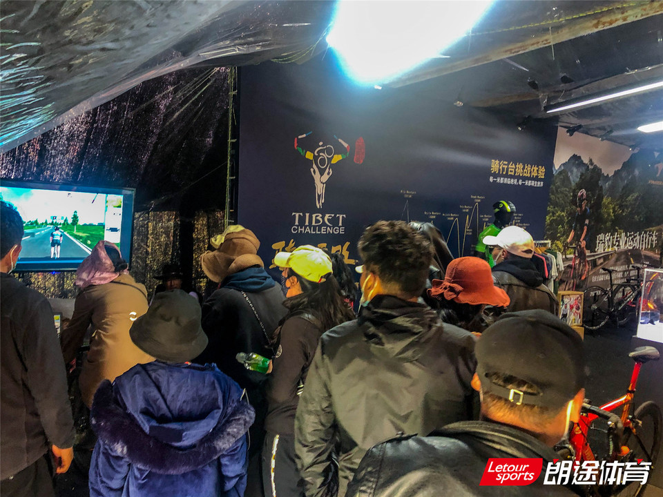 2020甘孜山地户外运动装备展_19