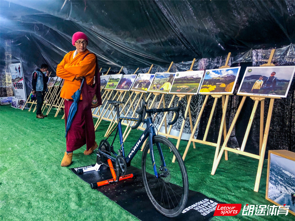 2020甘孜山地户外运动装备展_21