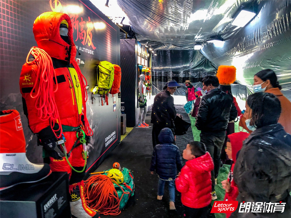 2020甘孜山地户外运动装备展_22