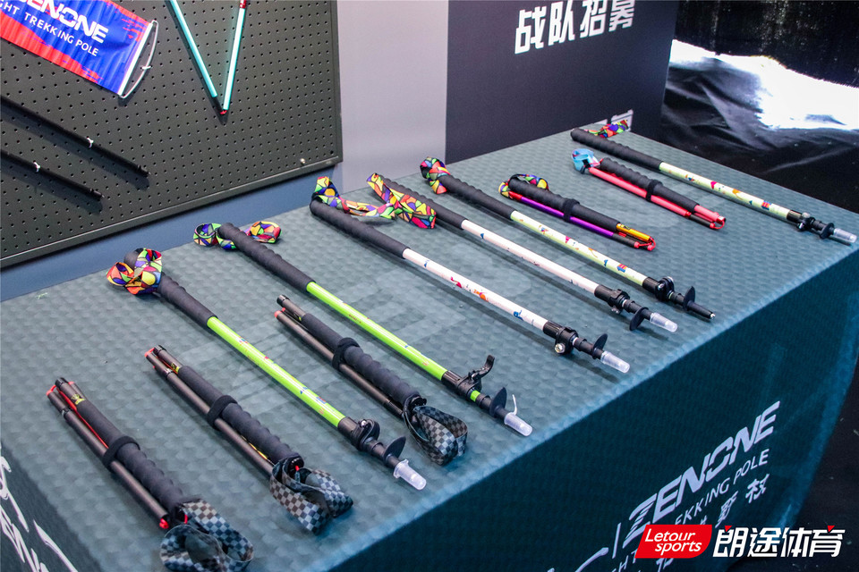 2020甘孜山地户外运动装备展_26