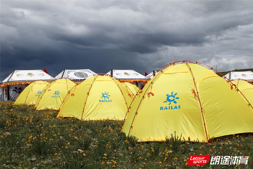 2020甘孜山地户外运动装备展__IMG_1822