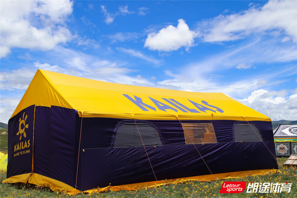 2020甘孜山地户外运动装备展__IMG_1847