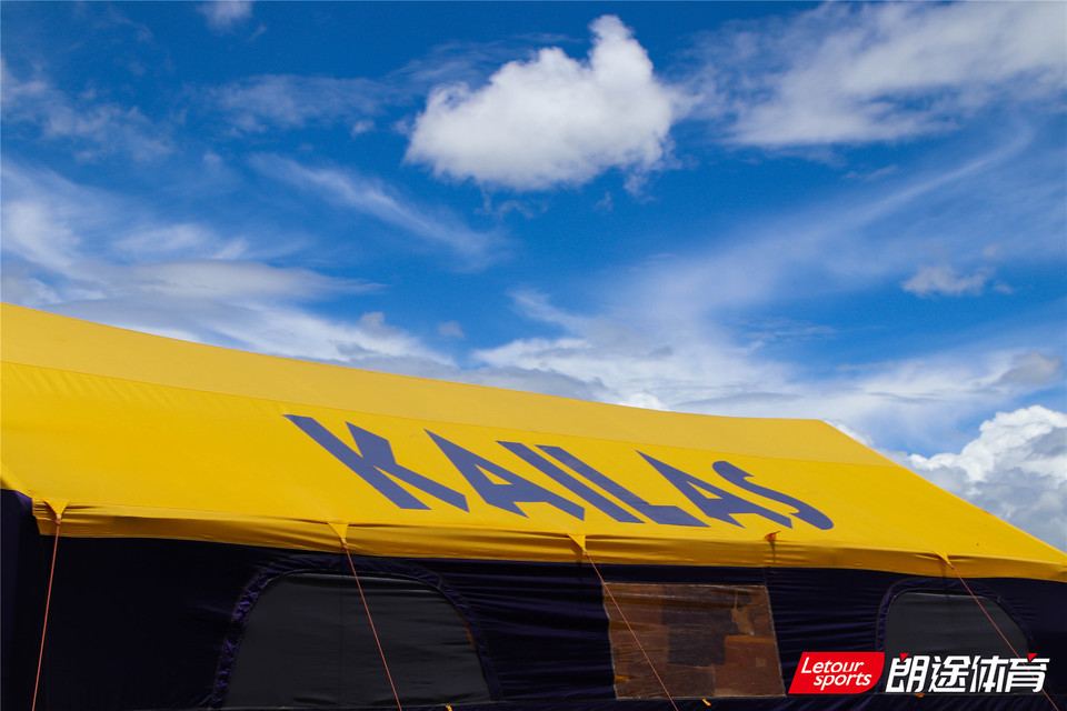 2020甘孜山地户外运动装备展__IMG_1848