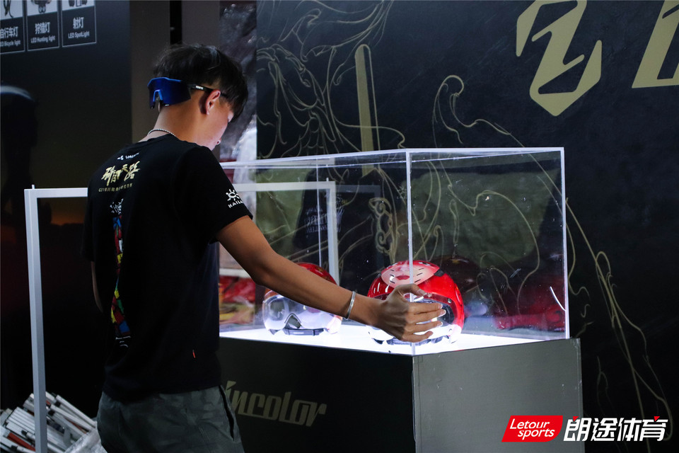 2020甘孜山地户外运动装备展__IMG_1961