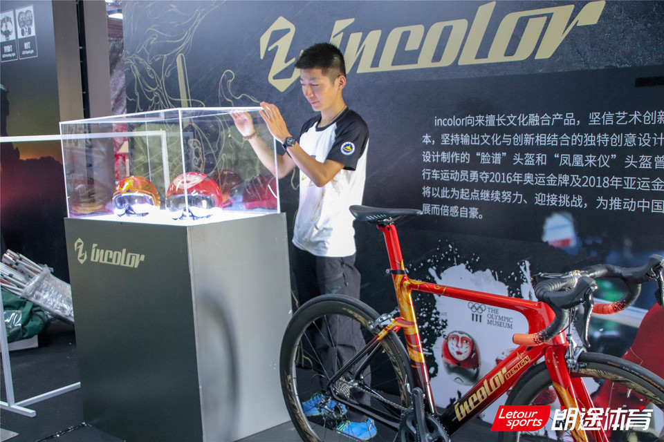 2020甘孜山地户外运动装备展__IMG_1967