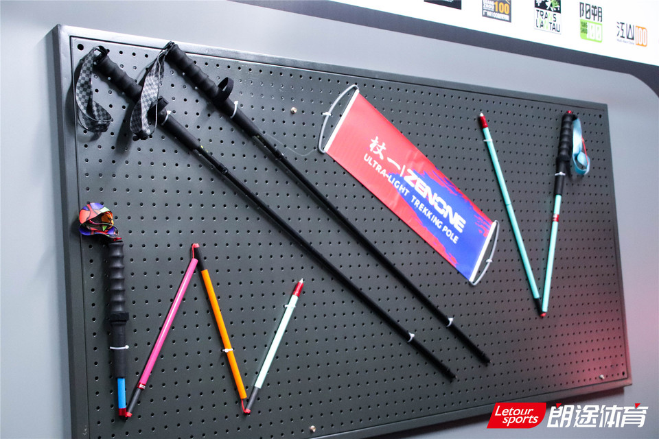 2020甘孜山地户外运动装备展__IMG_1989