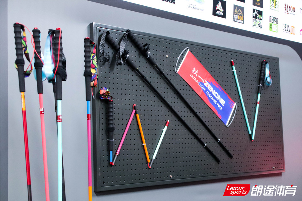 2020甘孜山地户外运动装备展__IMG_1990