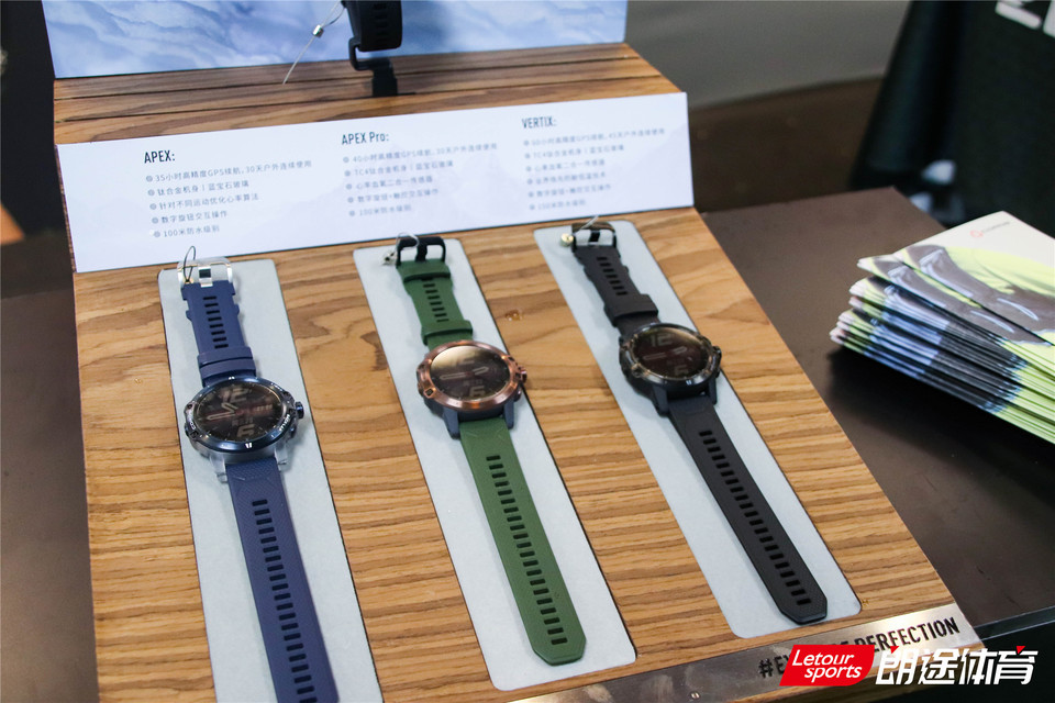 2020甘孜山地户外运动装备展__IMG_2013