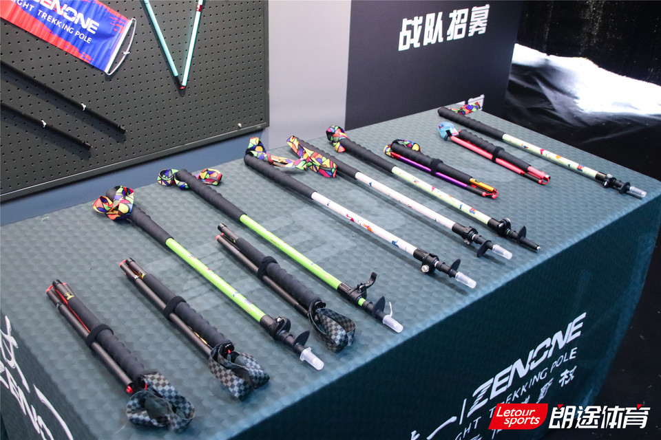 2020甘孜山地户外运动装备展__IMG_2015