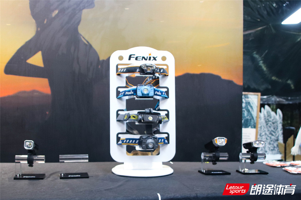 2020甘孜山地户外运动装备展__IMG_2020