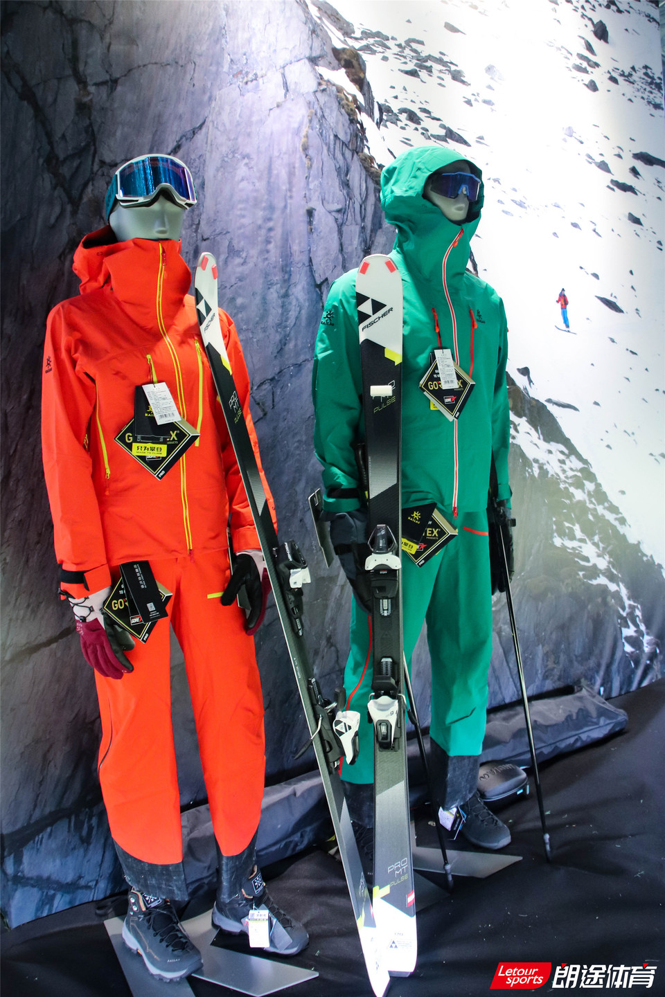 2020甘孜山地户外运动装备展__IMG_2030