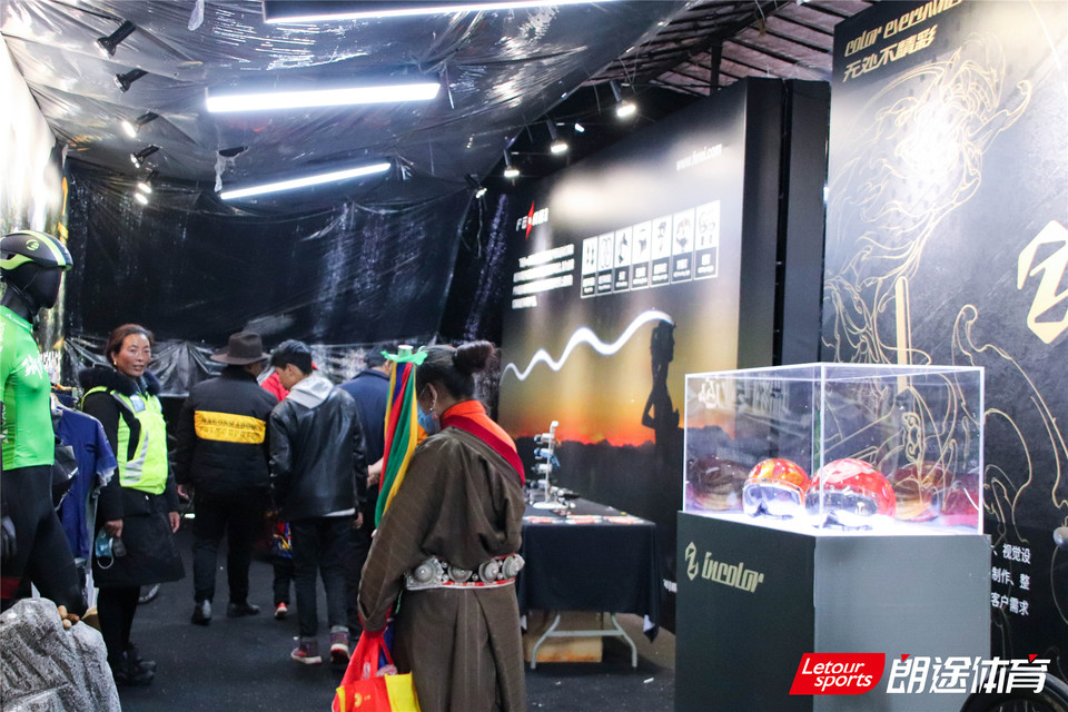 2020甘孜山地户外运动装备展__IMG_2037