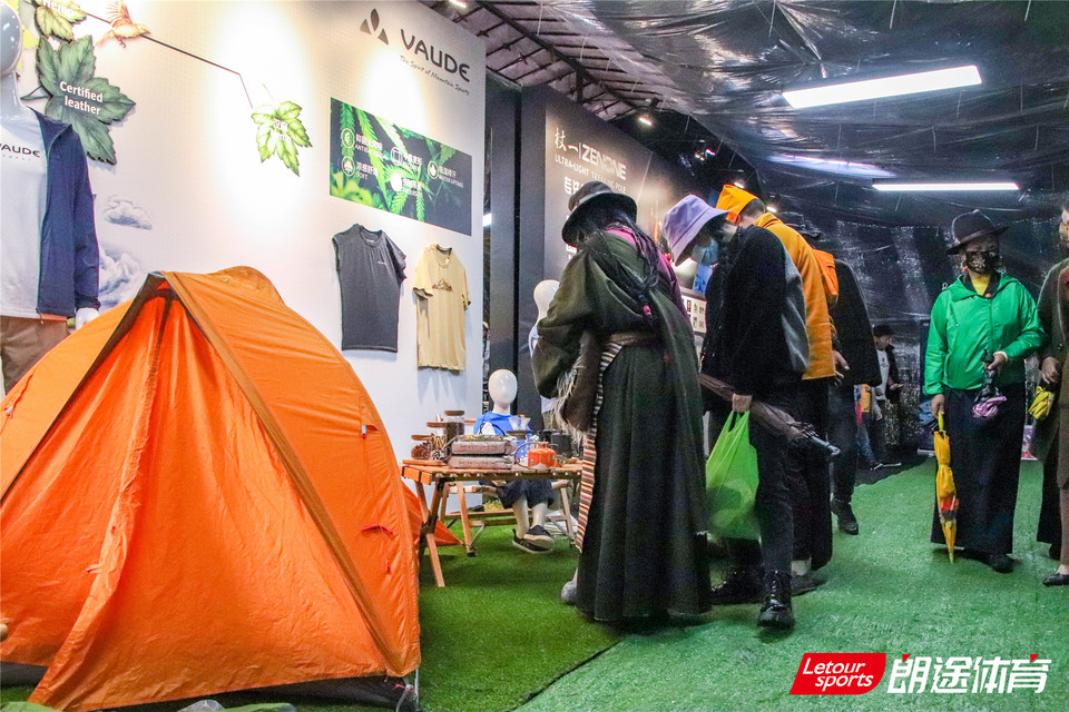 2020甘孜山地户外运动装备展__IMG_2074