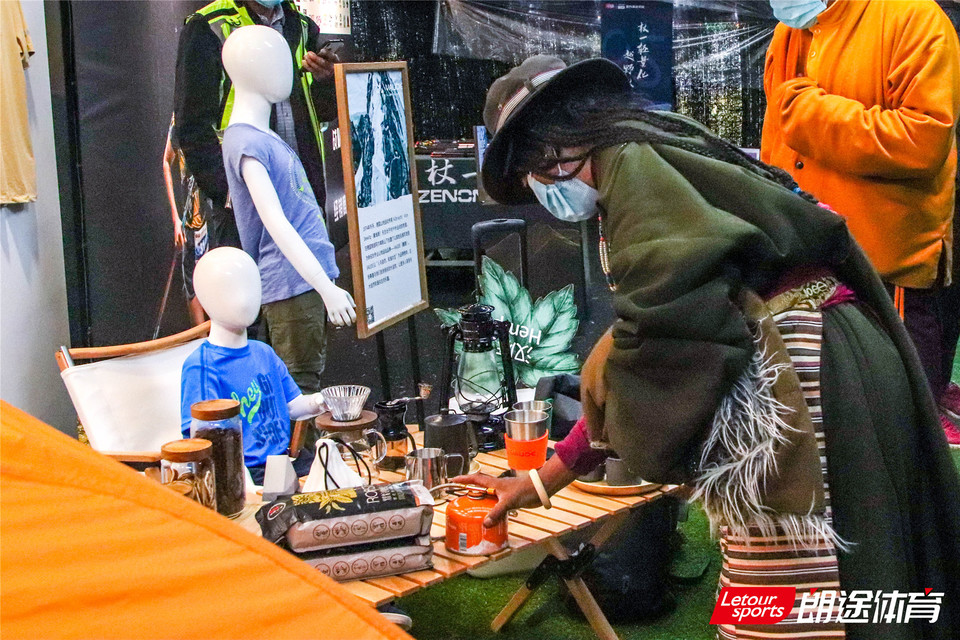 2020甘孜山地户外运动装备展__IMG_2076