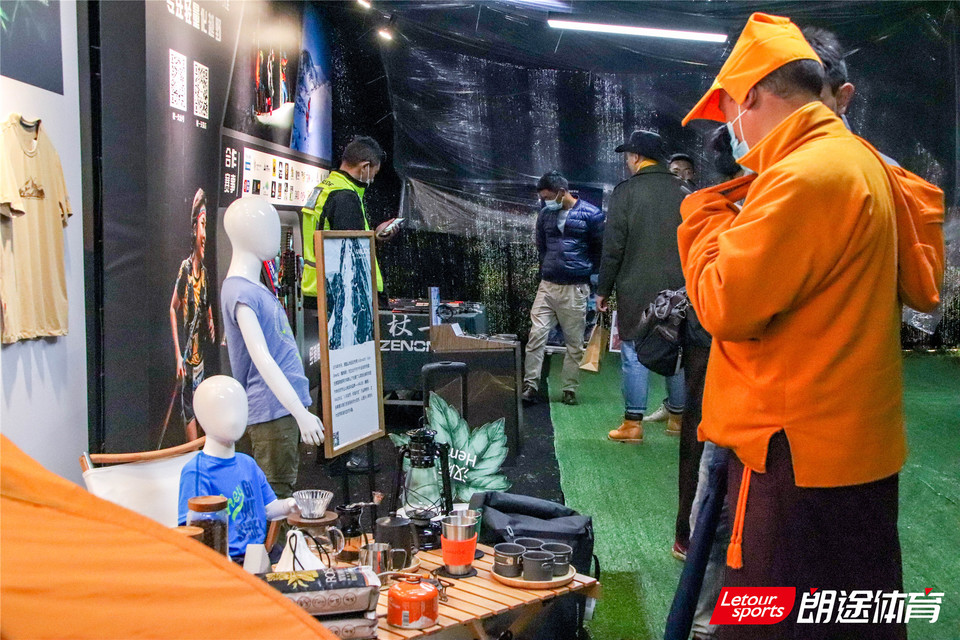 2020甘孜山地户外运动装备展__IMG_2077