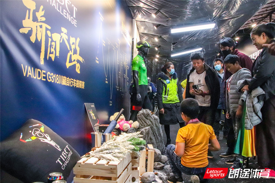 2020甘孜山地户外运动装备展__IMG_2094