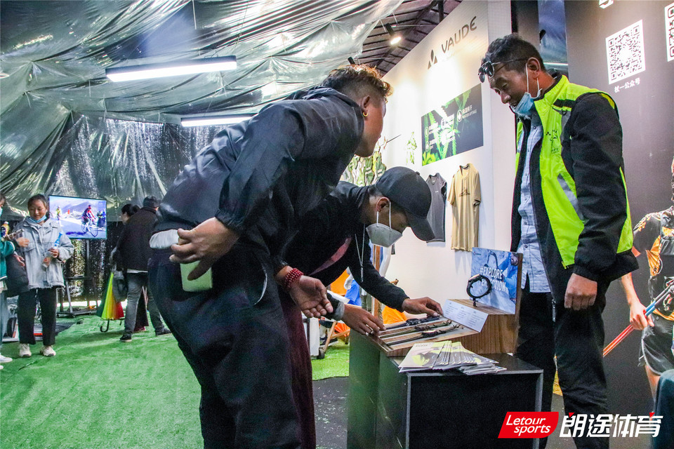 2020甘孜山地户外运动装备展__IMG_2106
