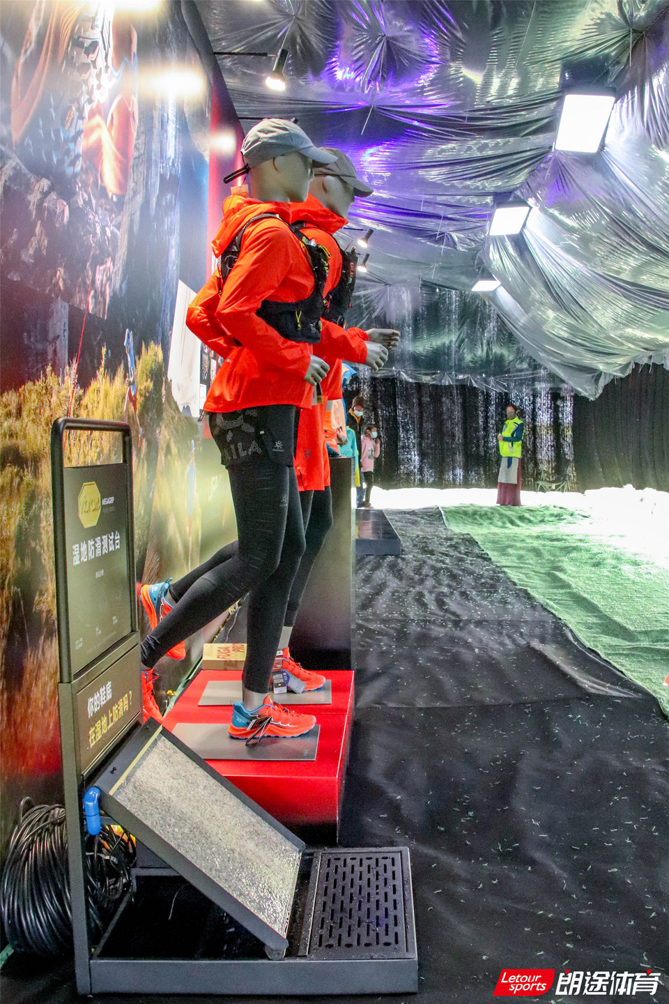 2020甘孜山地户外运动装备展__IMG_2113