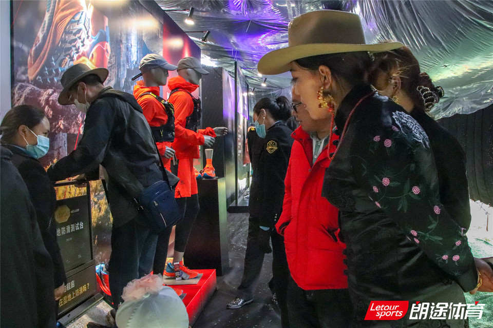 2020甘孜山地户外运动装备展__IMG_2128