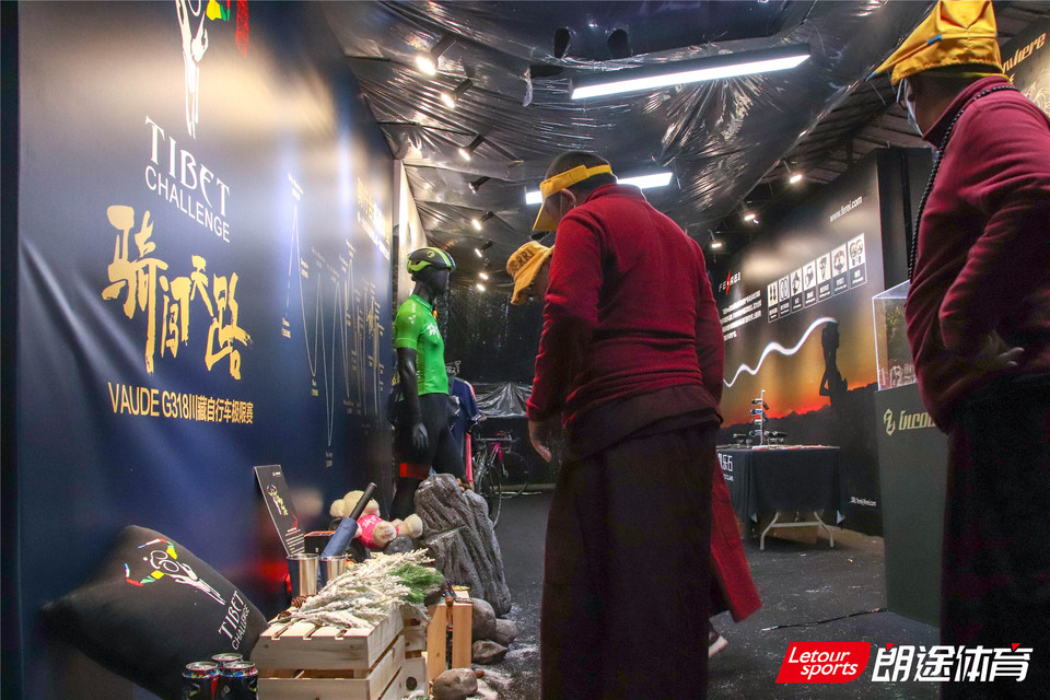 2020甘孜山地户外运动装备展__IMG_2155