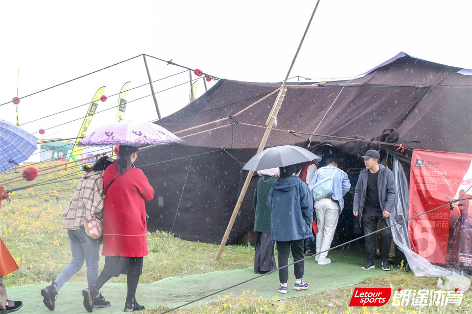 2020甘孜山地户外运动装备展__IMG_2171
