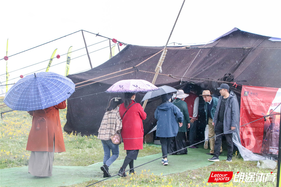 2020甘孜山地户外运动装备展__IMG_2172