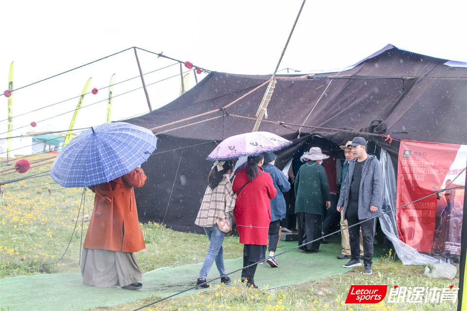 2020甘孜山地户外运动装备展__IMG_2173