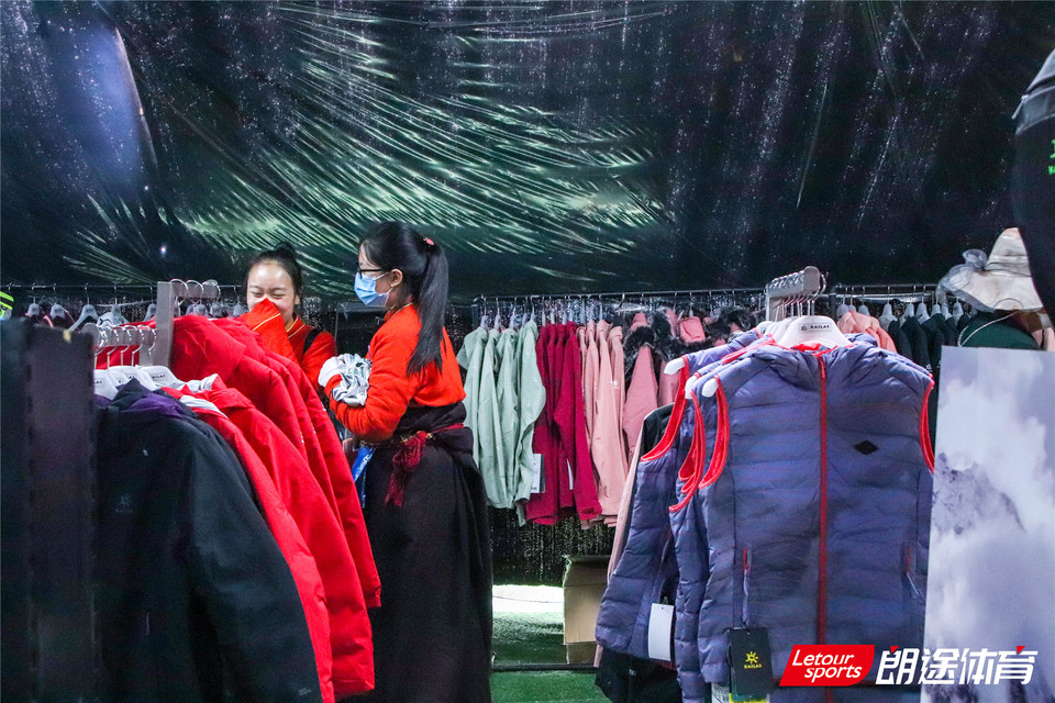 2020甘孜山地户外运动装备展__IMG_2187