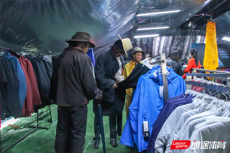 2020甘孜山地户外运动装备展__IMG_2196