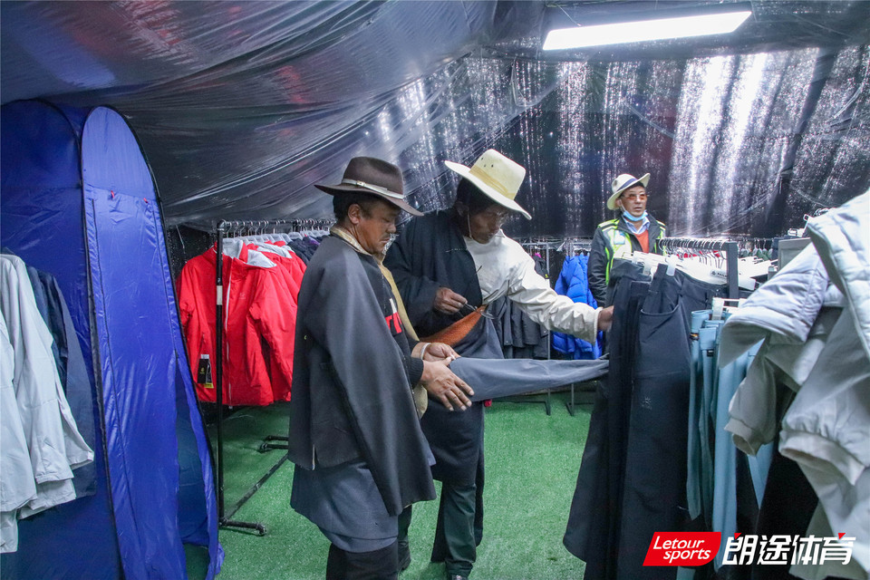 2020甘孜山地户外运动装备展__IMG_2198