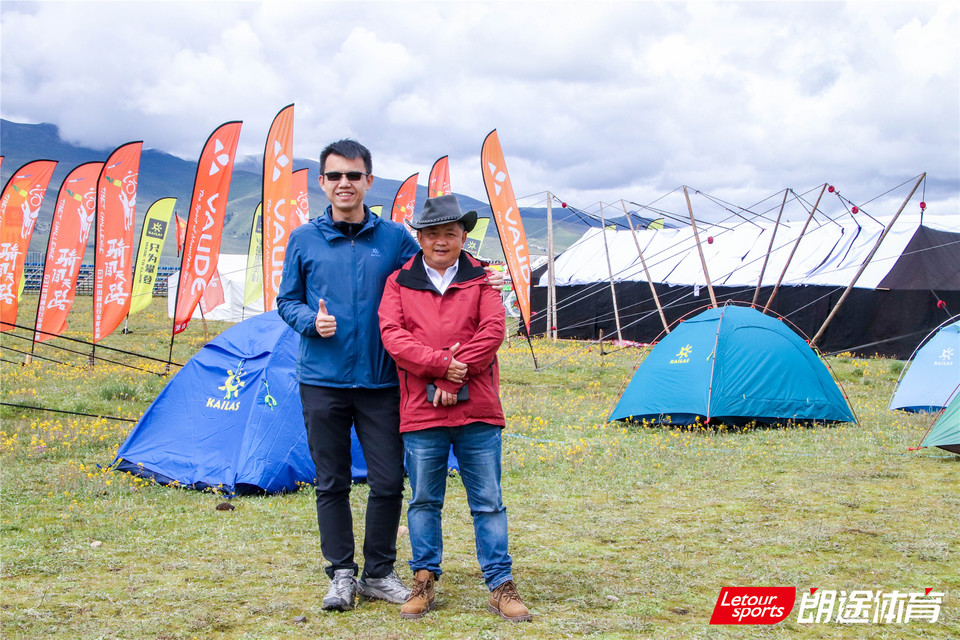 2020甘孜山地户外运动装备展__IMG_2255