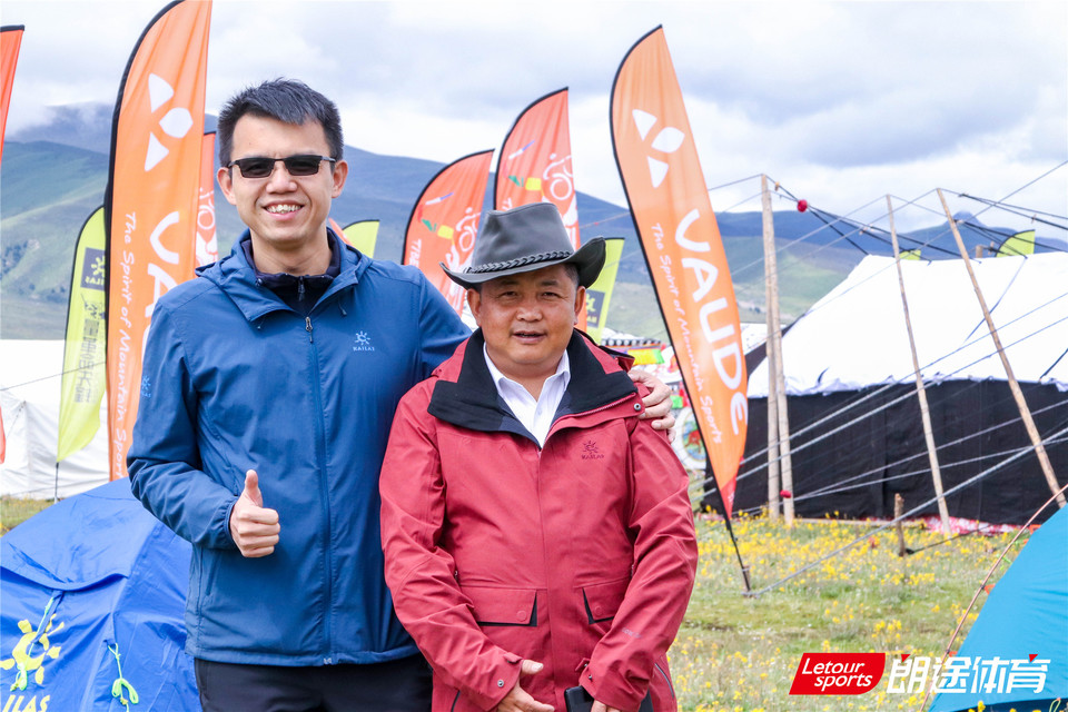 2020甘孜山地户外运动装备展__IMG_2259