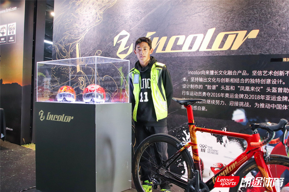 2020甘孜山地户外运动装备展__IMG_2271