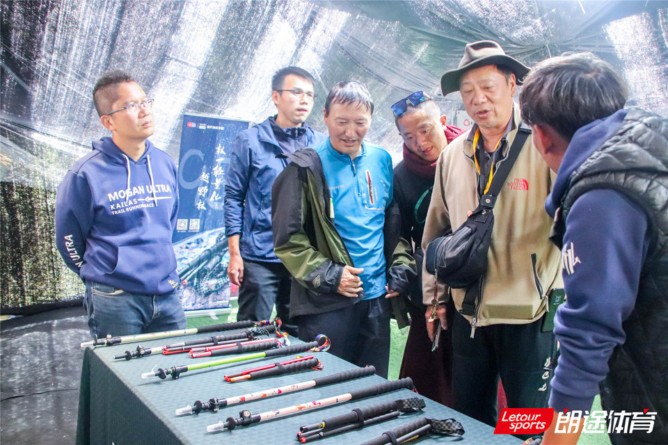 2020甘孜山地户外运动装备展__IMG_2287