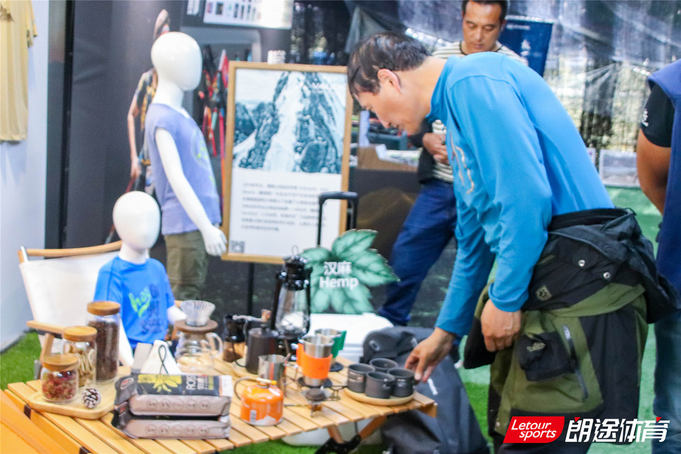 2020甘孜山地户外运动装备展__IMG_2296