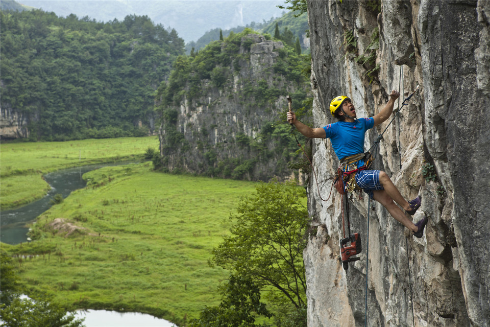 01-开创-2013媚江3
