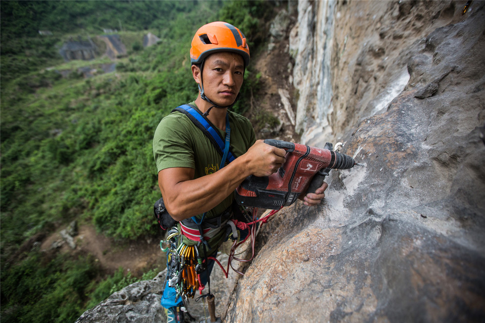 01-开创-2016重庆水江6