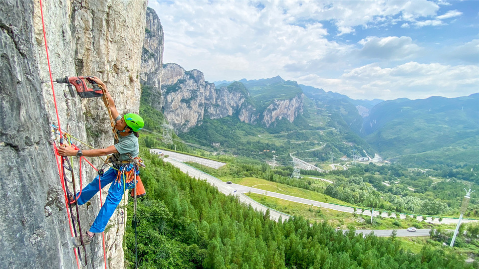 01-开创-2020六盘水4