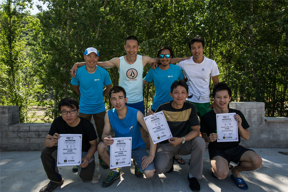 03-分享-2017云蒙峡IMG_2691