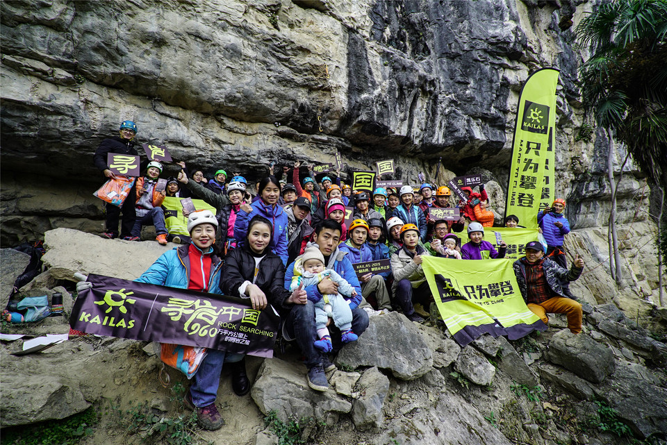 03-分享-2019绵阳江油1