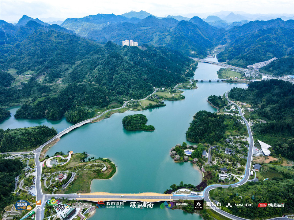 541656151575_.pic_hd