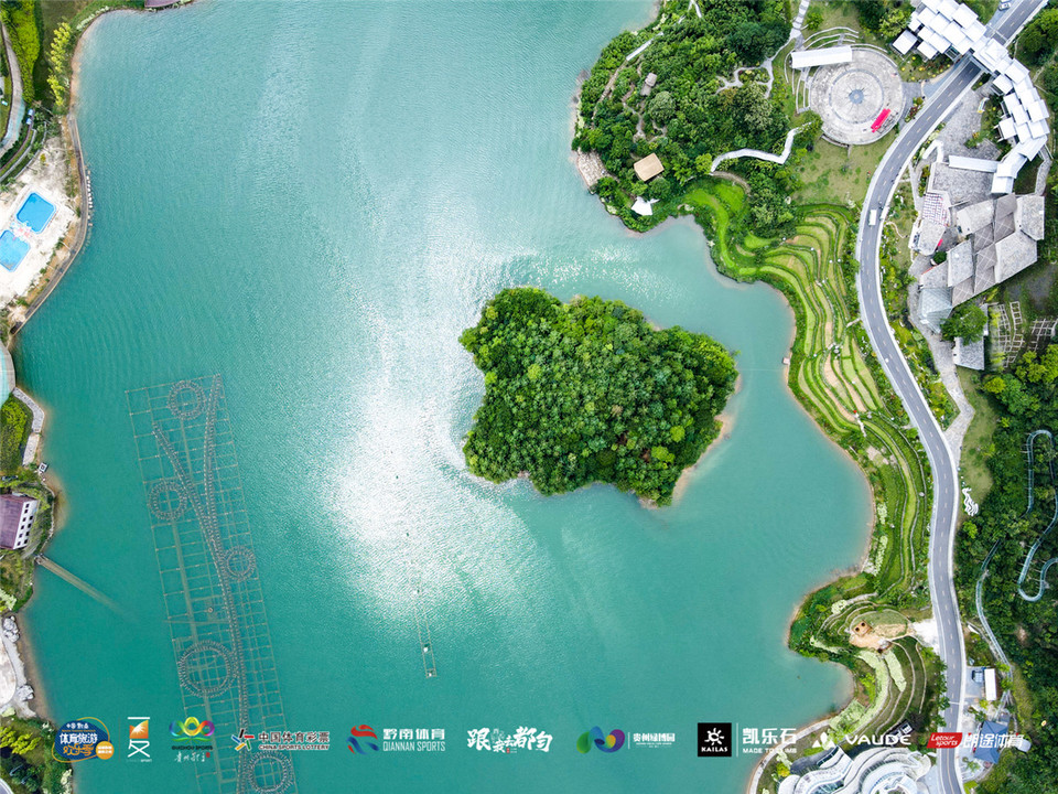 551656151579_.pic_hd