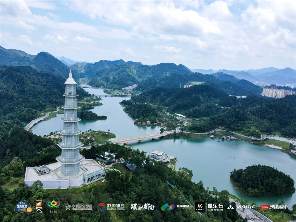 571656151589_.pic_hd