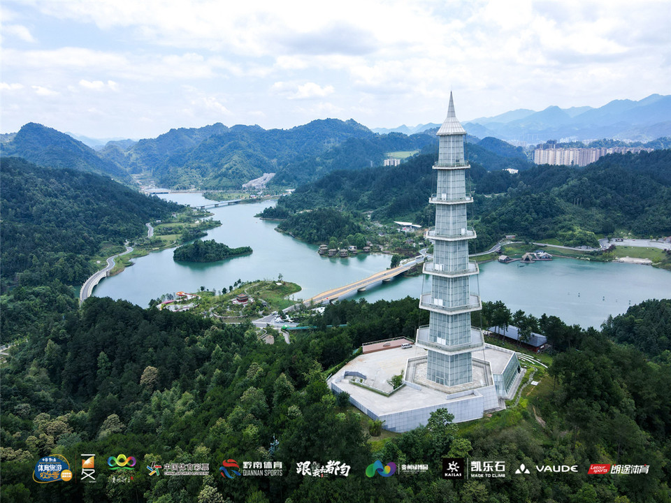 581656151594_.pic_hd